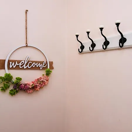 شقة Paradise - Free Parking *